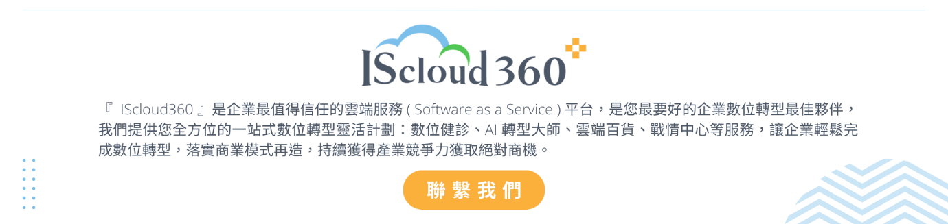 一張含有 文字 的圖片

自動產生的描述