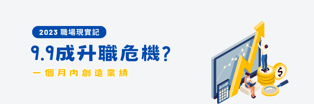 一張含有 文字, 標誌, 圖形, 螢幕擷取畫面 的圖片

自動產生的描述