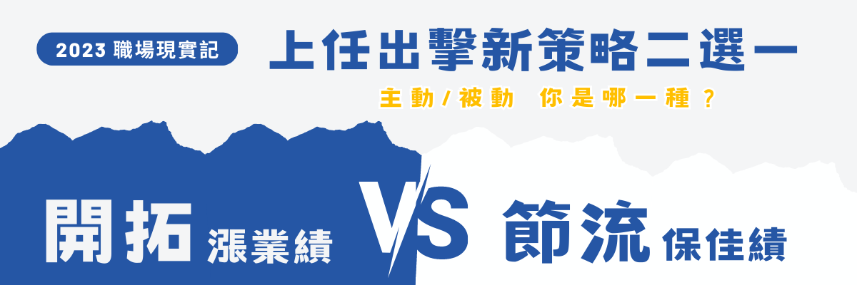 一張含有 文字, 字型, 標誌, 螢幕擷取畫面 的圖片

自動產生的描述