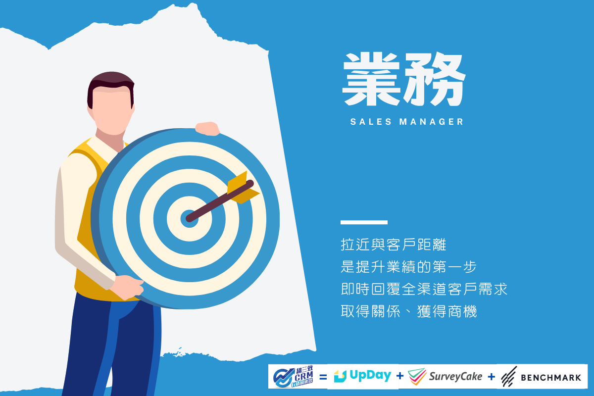 一張含有 文字, 射箭 的圖片

自動產生的描述