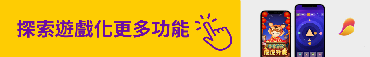 一張含有 文字, 平面設計, 圖形, 標誌 的圖片
自動產生的描述