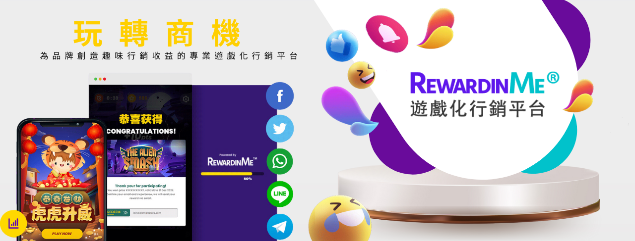 一張含有 文字, 螢幕擷取畫面, 品牌, 標誌 的圖片
自動產生的描述