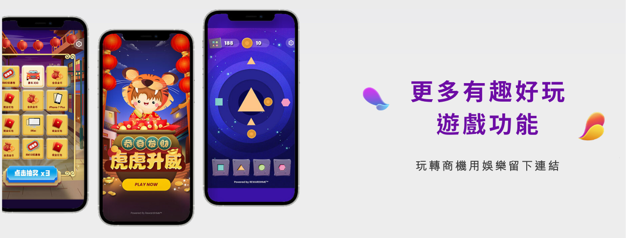 一張含有 文字, 行動電話, 可攜式通訊裝置, 行動裝置 的圖片
自動產生的描述