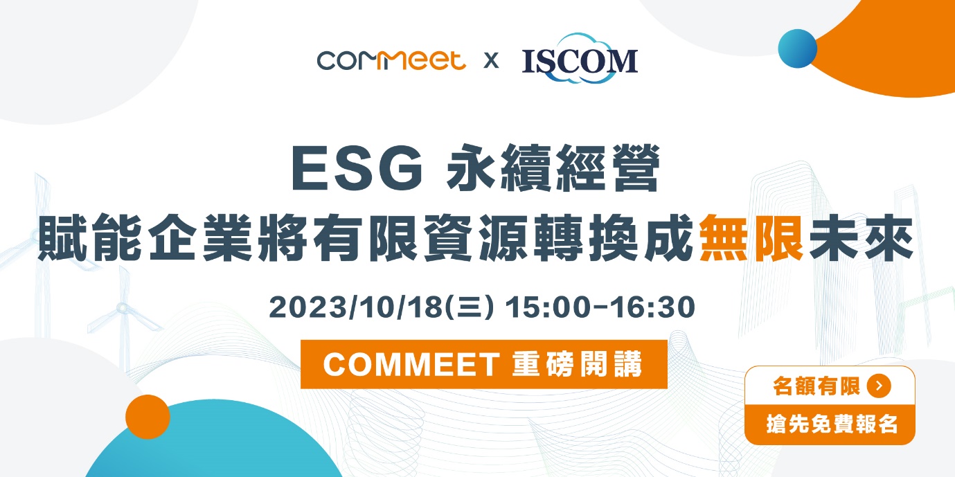 一張含有 文字, 字型, 螢幕擷取畫面, 平面設計 的圖片

自動產生的描述