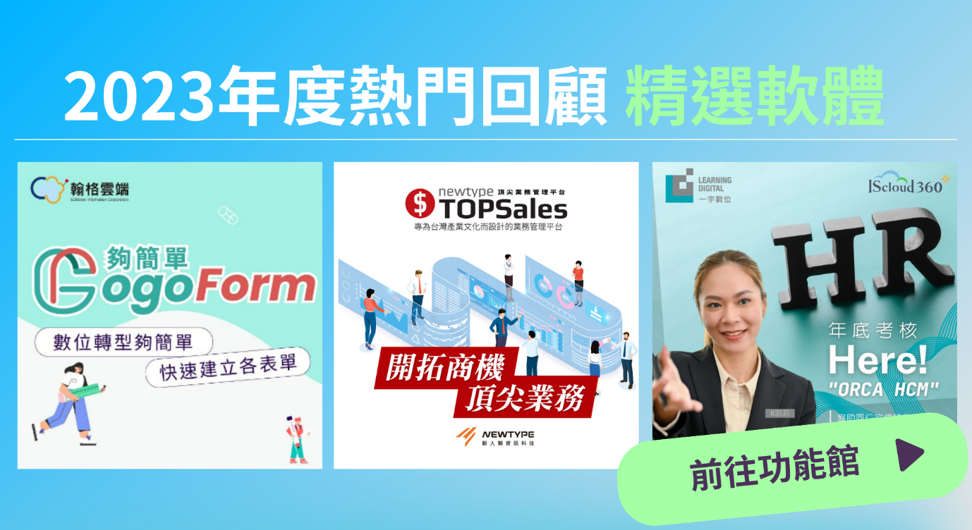 一張含有 文字, 人員, 人的臉孔, 品牌 的圖片

自動產生的描述