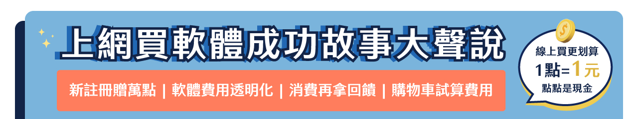 一張含有 文字, 字型, 標誌, 電子藍 的圖片

自動產生的描述