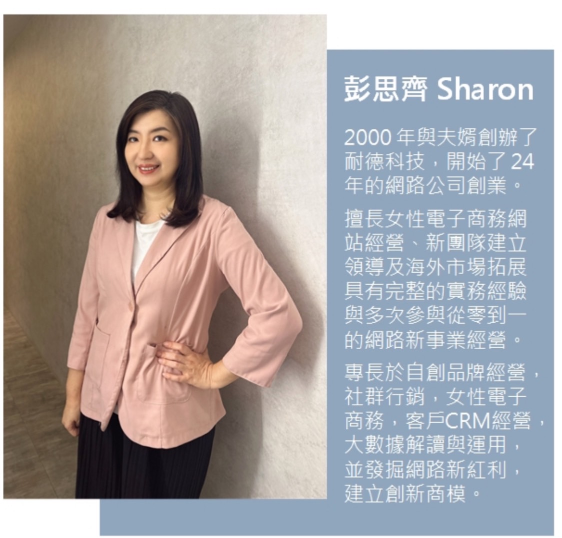 一張含有 服裝, 文字, 人的臉孔, 人員 的圖片

自動產生的描述